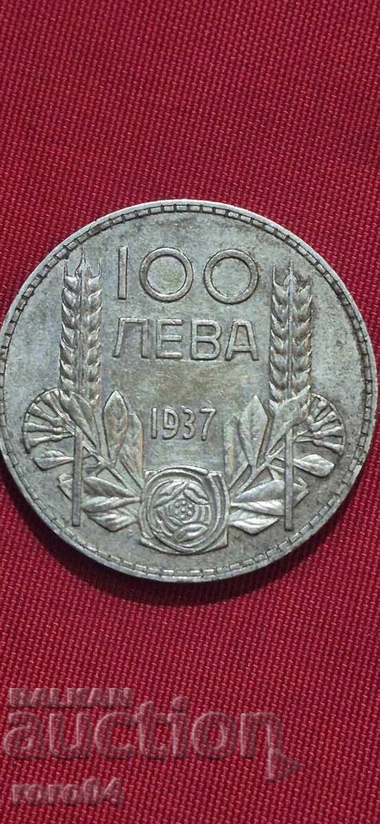 Livrarea 100 LEVA - 1937 - II