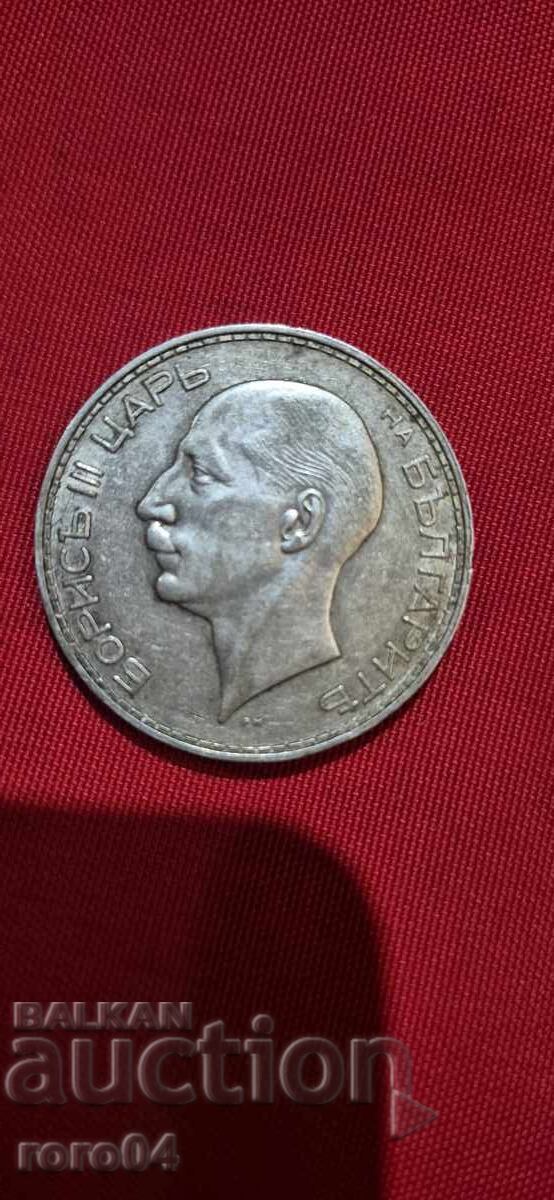 100 LEVA - 1937 - II - 5