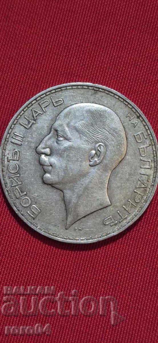 100 LEVA - 1937 - II - 6