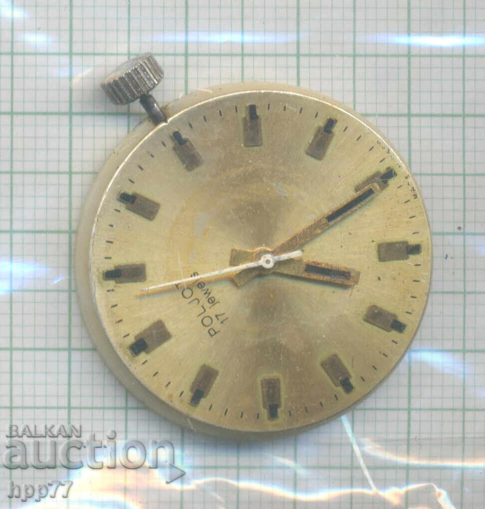 mecanismul ceasului 169