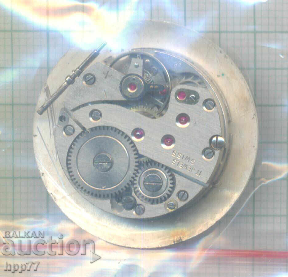 mecanismul ceasului 172 cu preț € 3.50 | 6.85 BGN