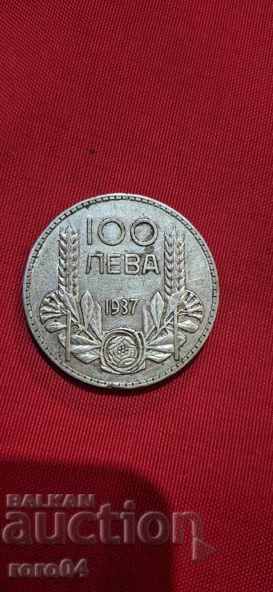 100 LEVA - 1937 - III with price € 47.99 | 93.86 BGN
