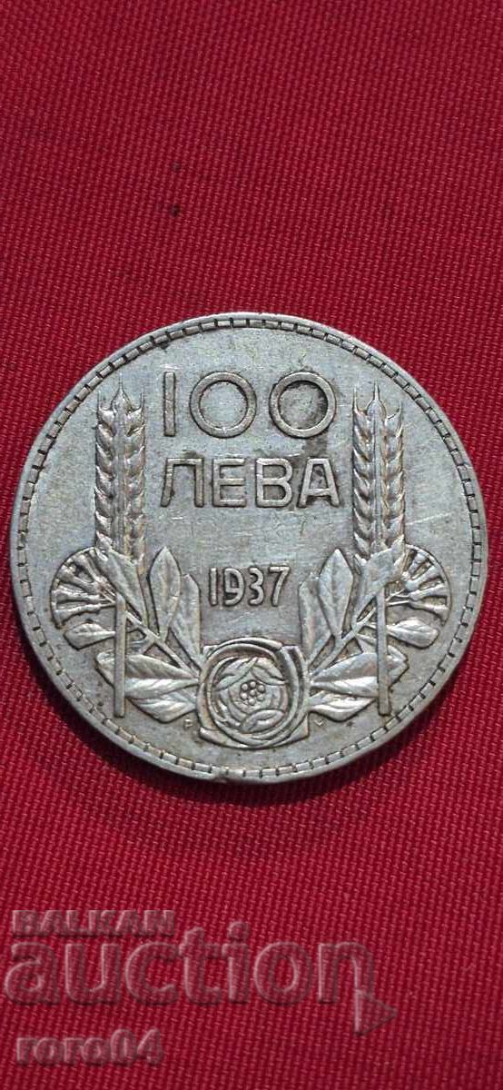 Δημοπρασία 100 LEVA - 1937 g. - III