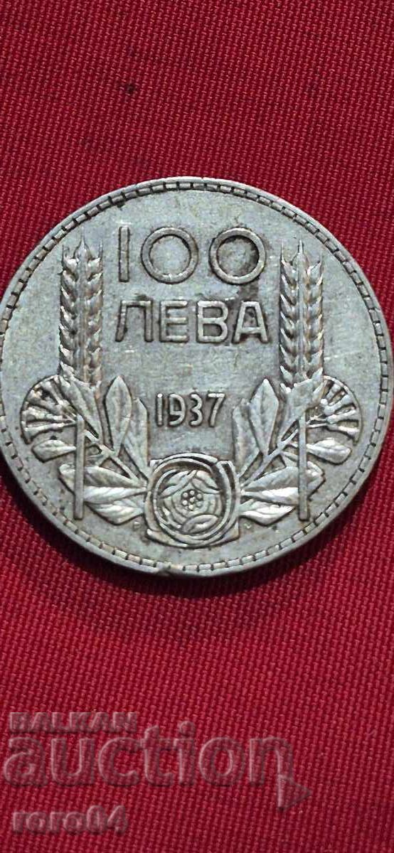 Παράδοση 100 LEVA - 1937 g. - III