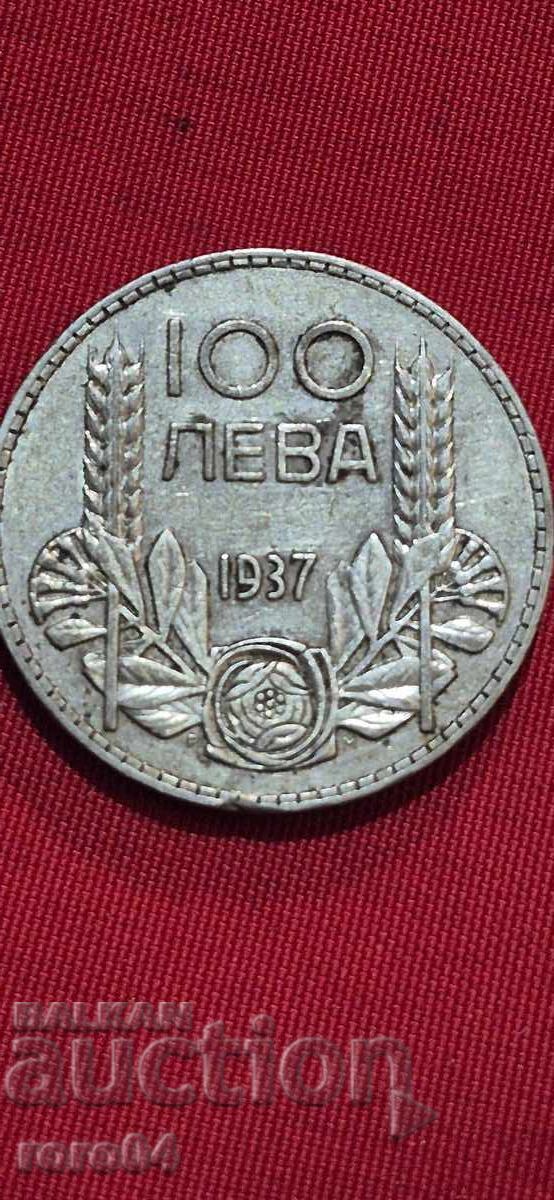 Delivery of 100 LEVA - 1937 - III