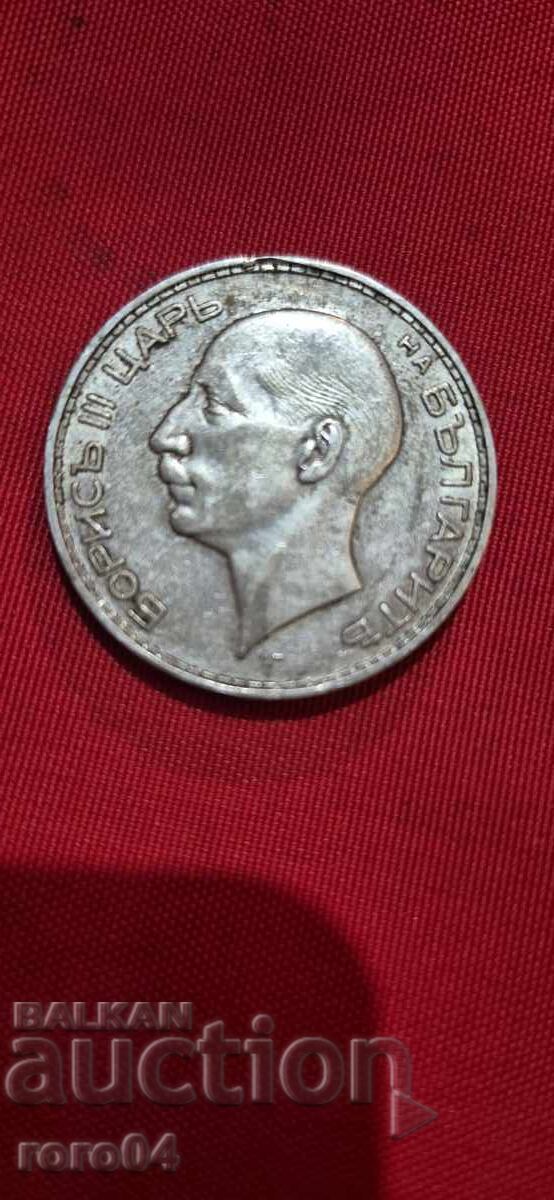 100 LEVA - 1937 g. - III - 5