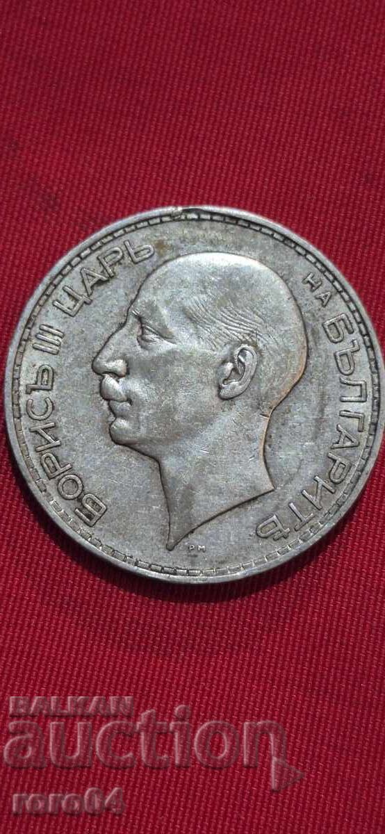 100 LEVA - 1937 g. - III - 6