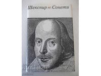 Book "Shakespeare - Sonnets" - 156 pages
