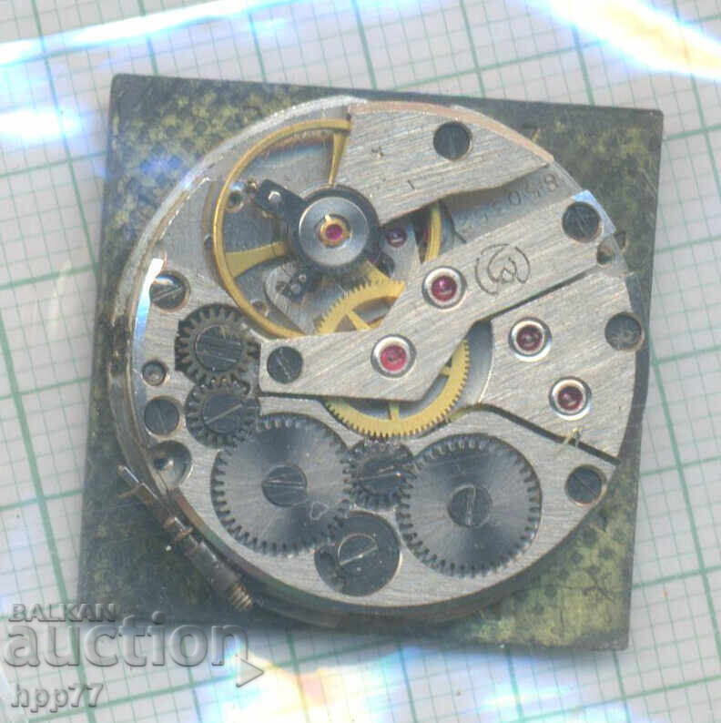 механизъм за часовник 177 с цена € 0.80 | 1.56 лв. механизъм за часовник 177 с цена € 0.80 | 1.56 лв.