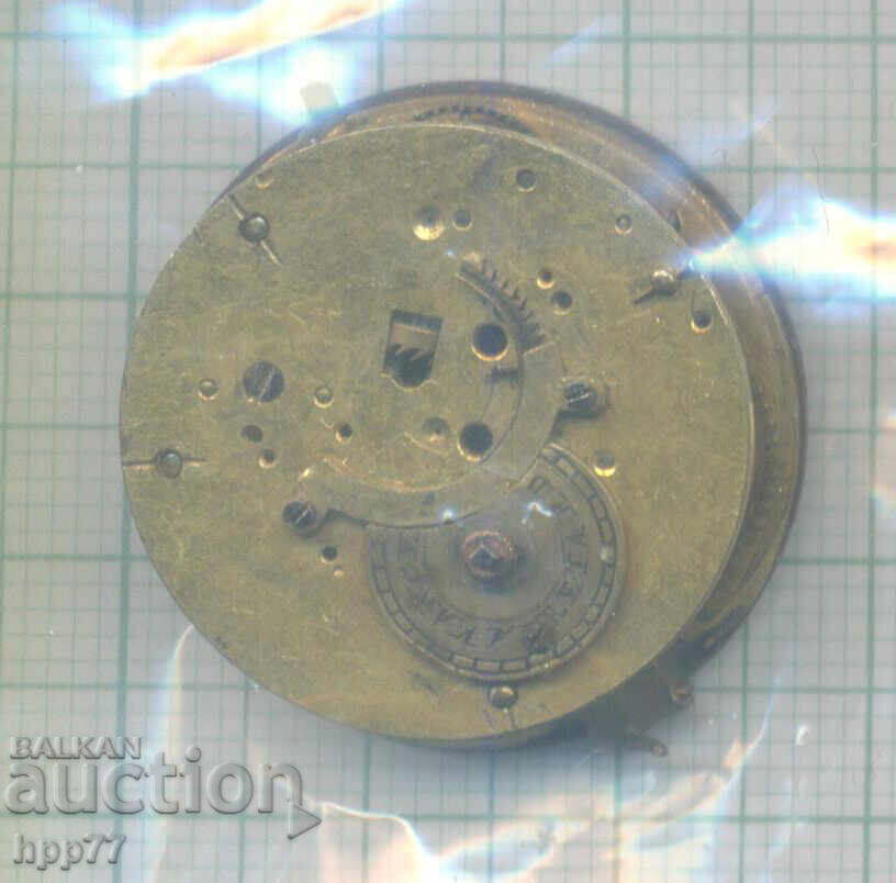 clock mechanism 180 with price € 8.50 | 16.62 BGN