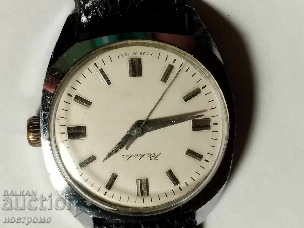 Δημοπρασία Σπάνιο Λειτουργικό Πυραυλοκινητήρας - A 7043