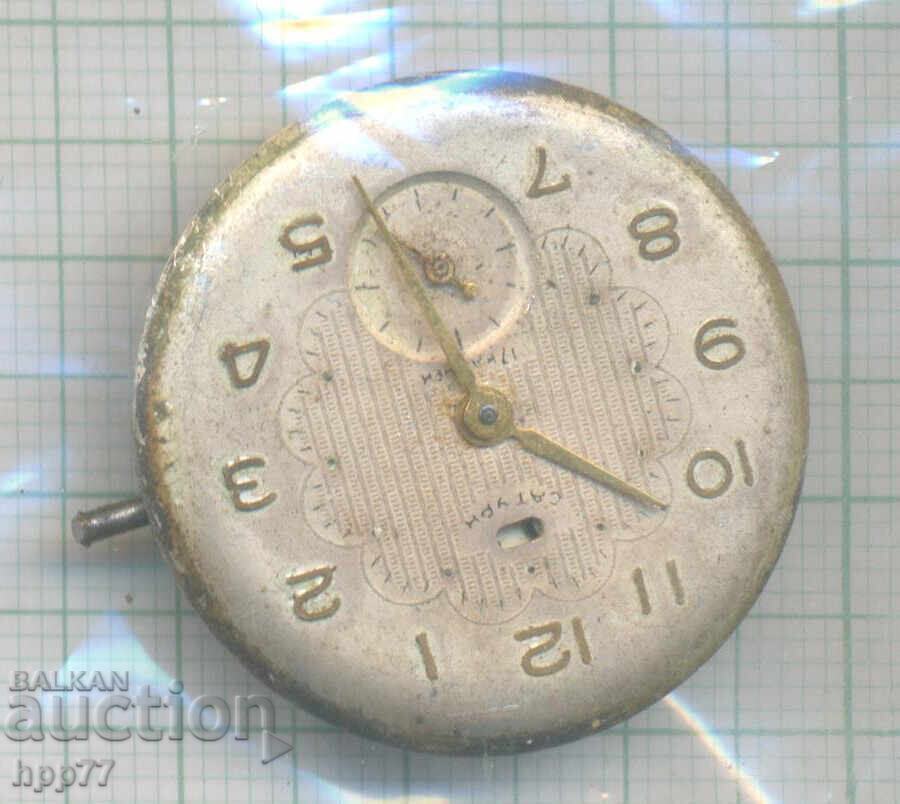 механизъм за часовник  181