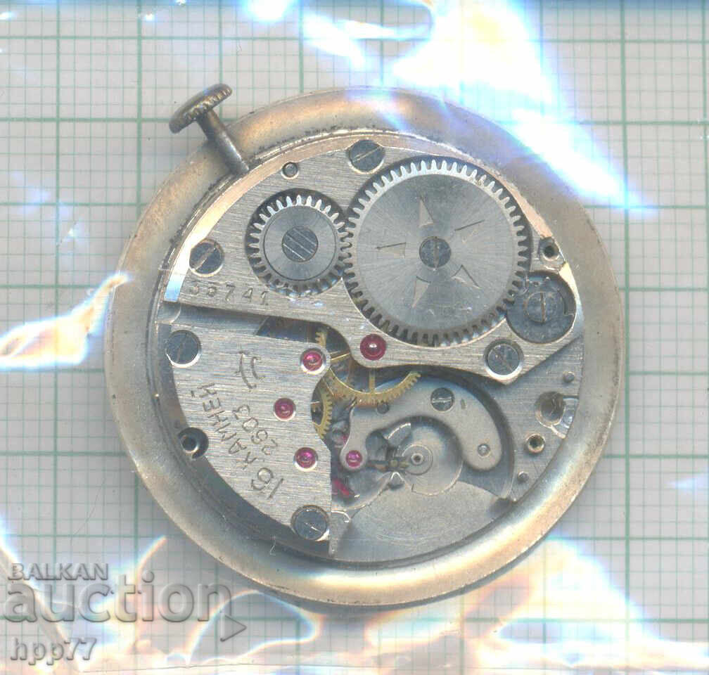 μηχανισμός ρολογιού 182 με τιμή € 0.01 | 0.02 BGN