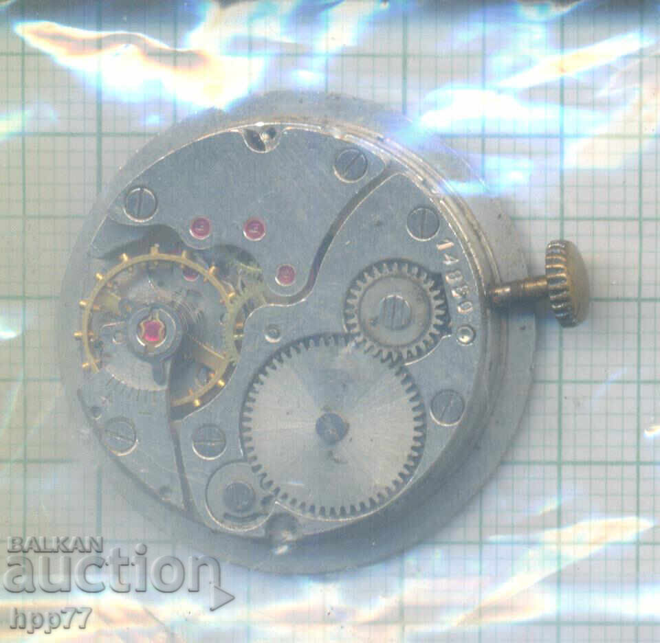 механизъм за часовник  184 с цена € 0.01 | 0.02 лв.