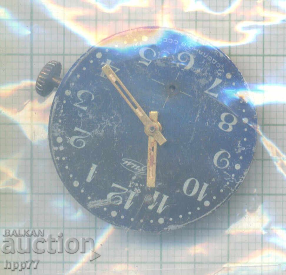 механизъм за часовник  184