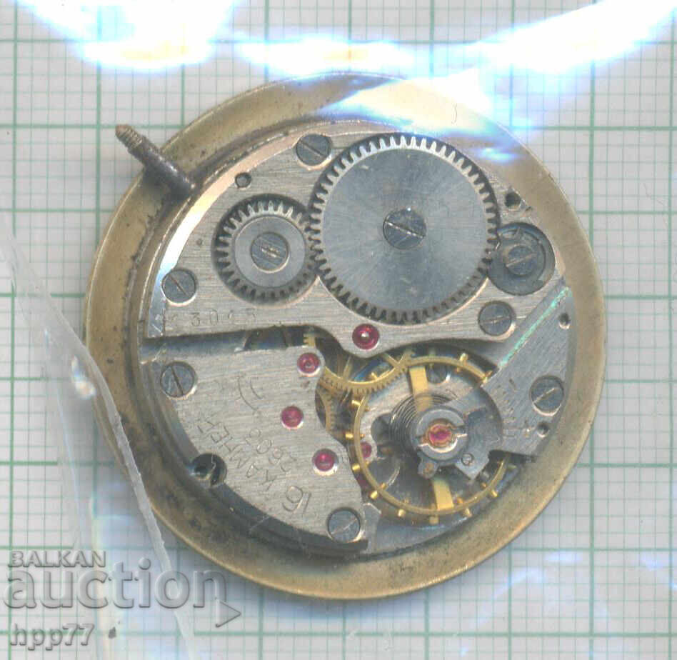 189 clock mechanism with price € 0.60 | 1.17 BGN