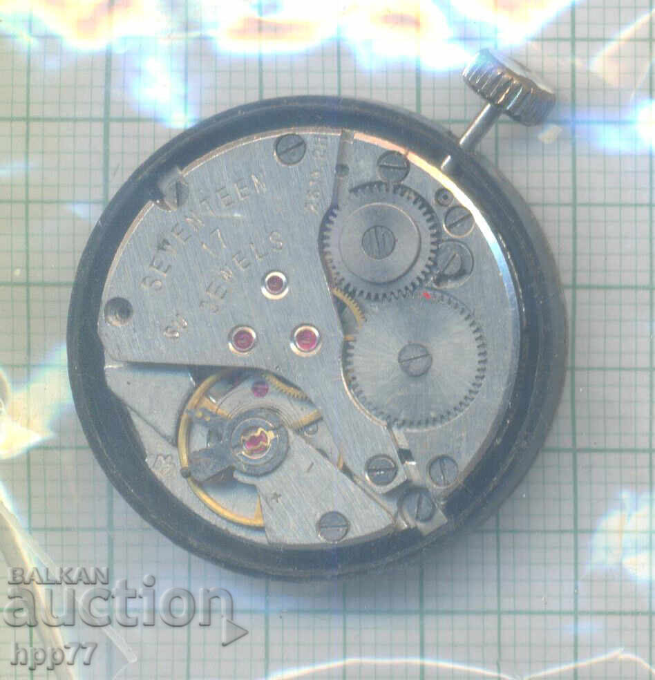 mecanismul ceasului 192 cu preț € 0.01 | 0.02 BGN