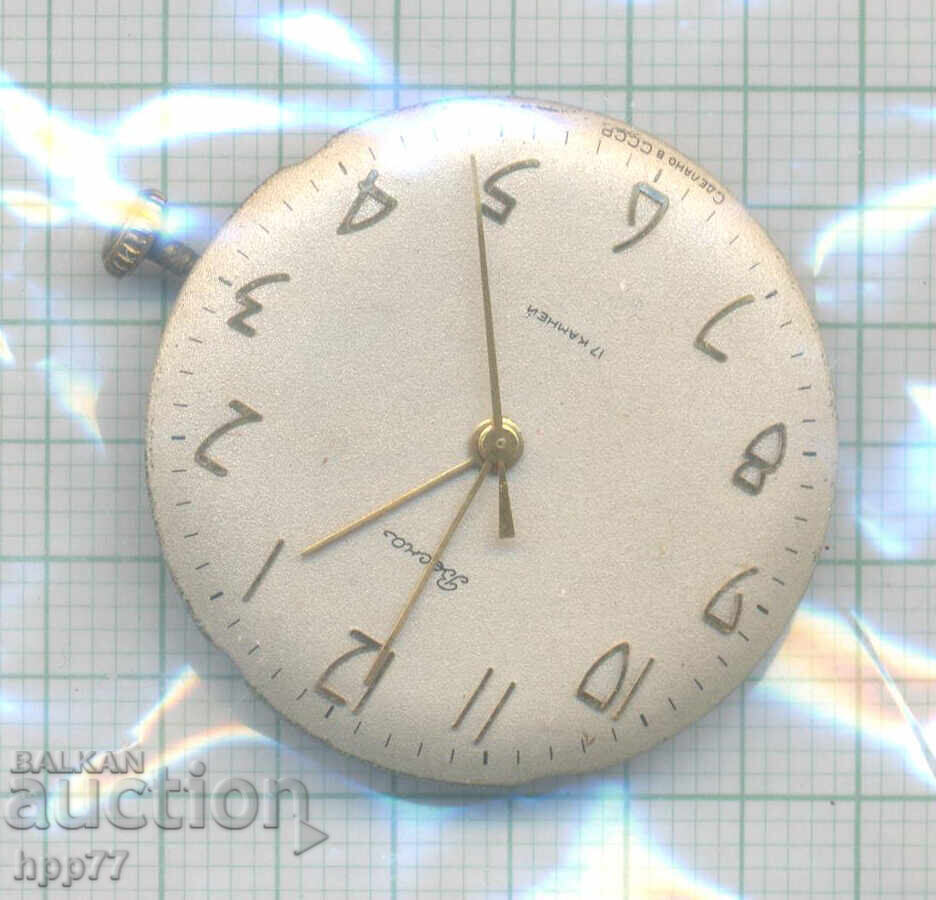 mecanismul ceasului 194 mecanismul ceasului 194