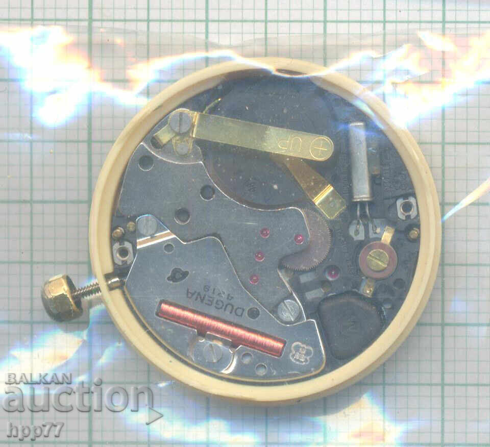 199 clock mechanism with price € 3.60 | 7.04 BGN