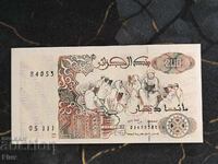 Τραπεζογραμμάτιο - Αλγερία - 200 δηνάρια UNC | 1992