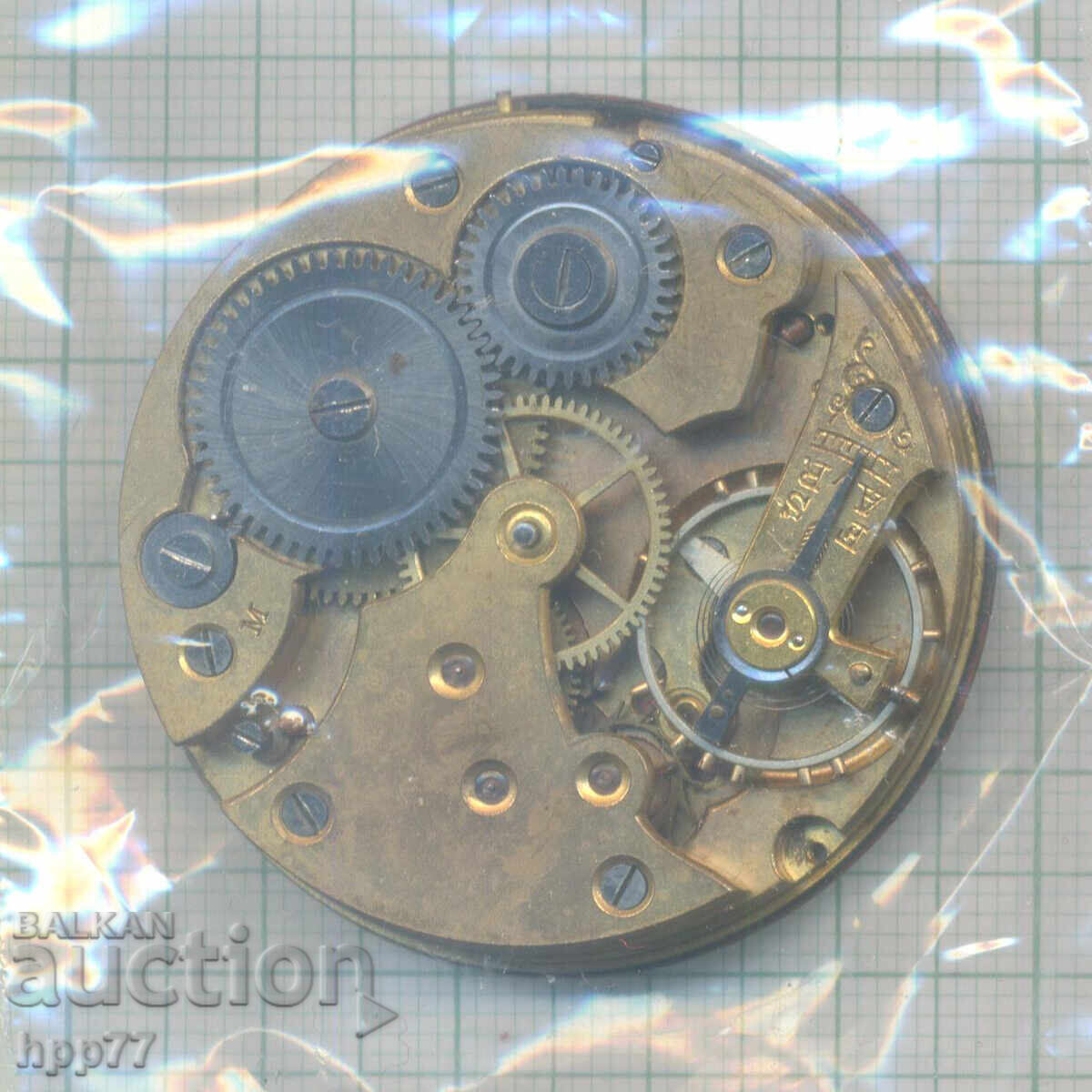 механизъм за часовник  206 с цена € 0.01 | 0.02 лв.