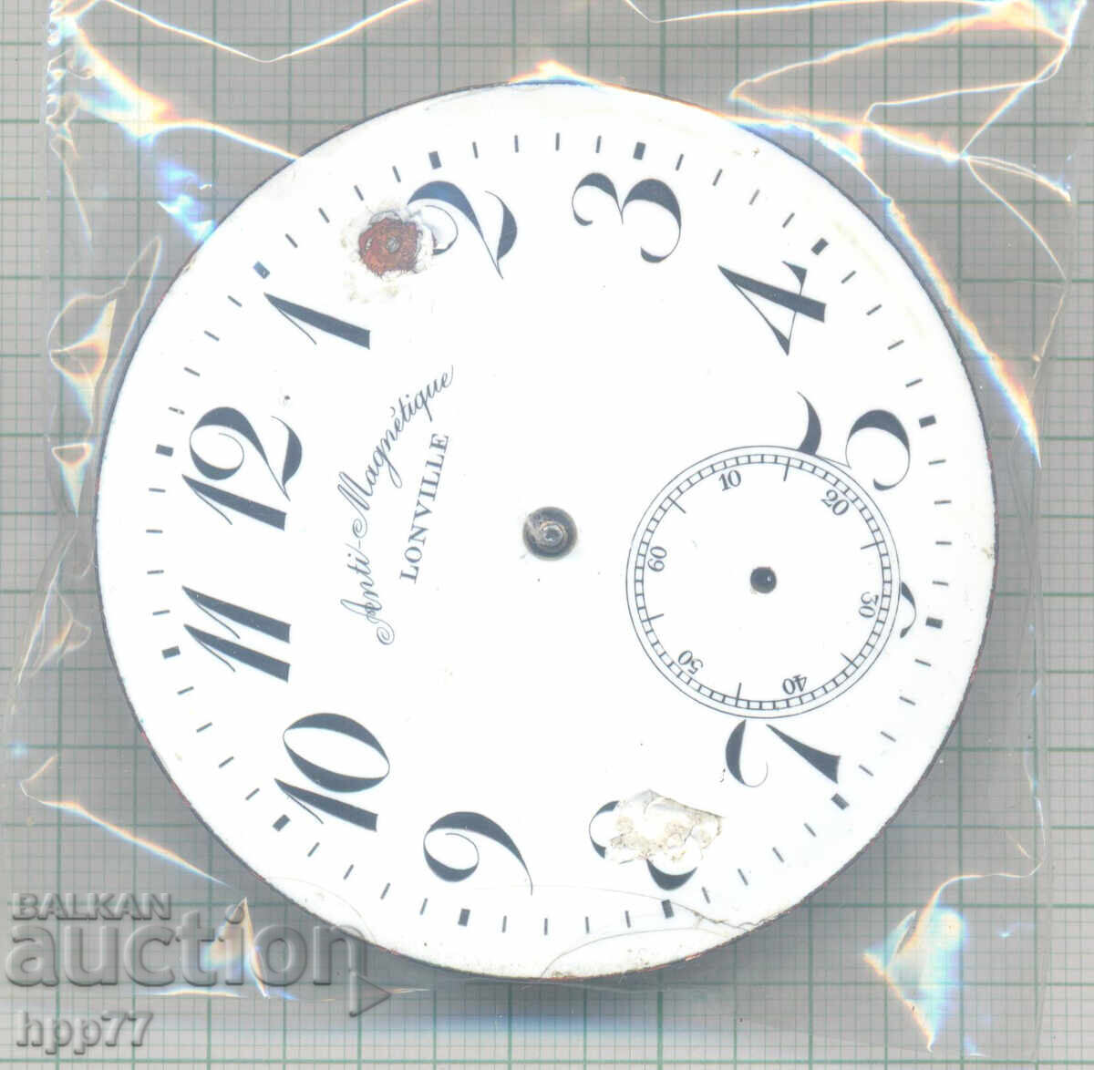 механизъм за часовник  208