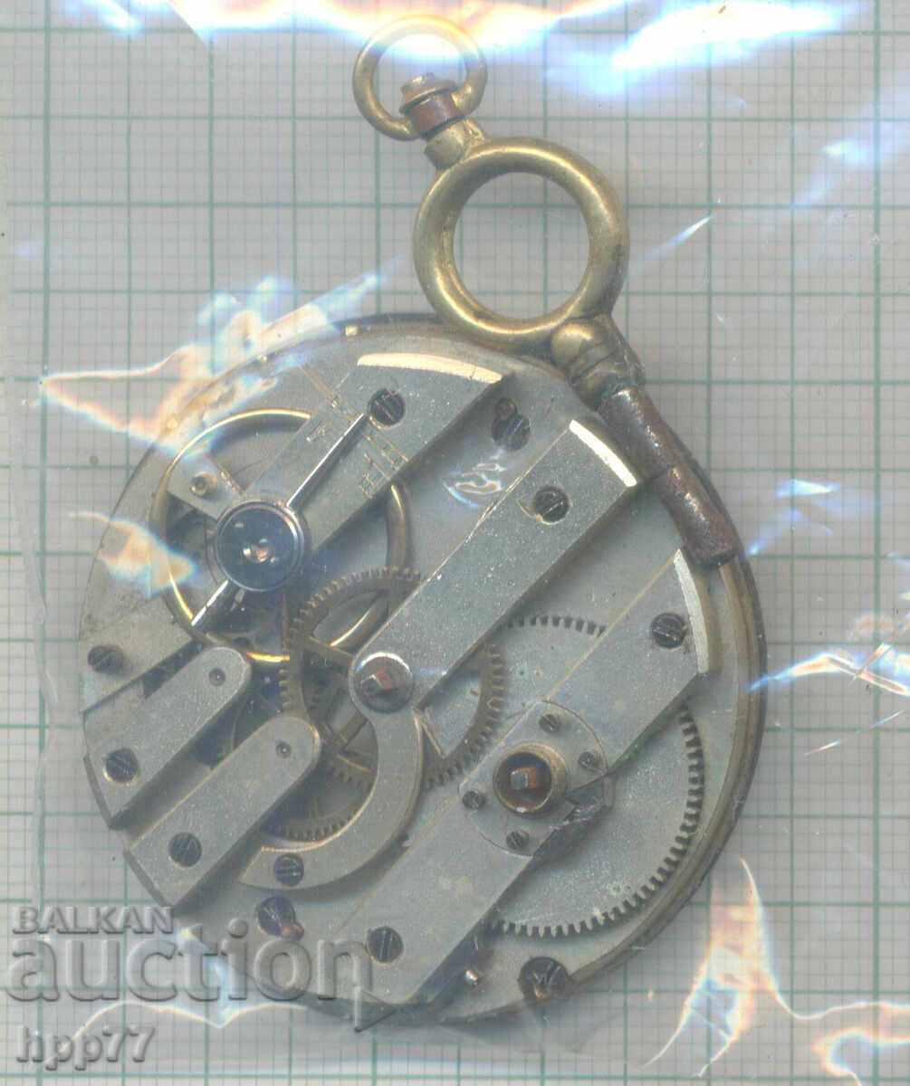 Μηχανισμός ρολογιού 209 με τιμή € 0.01 | 0.02 BGN Μηχανισμός ρολογιού 209 με τιμή € 0.01 | 0.02 BGN