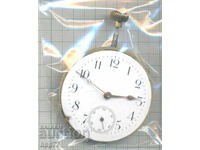 механизъм за часовник  210