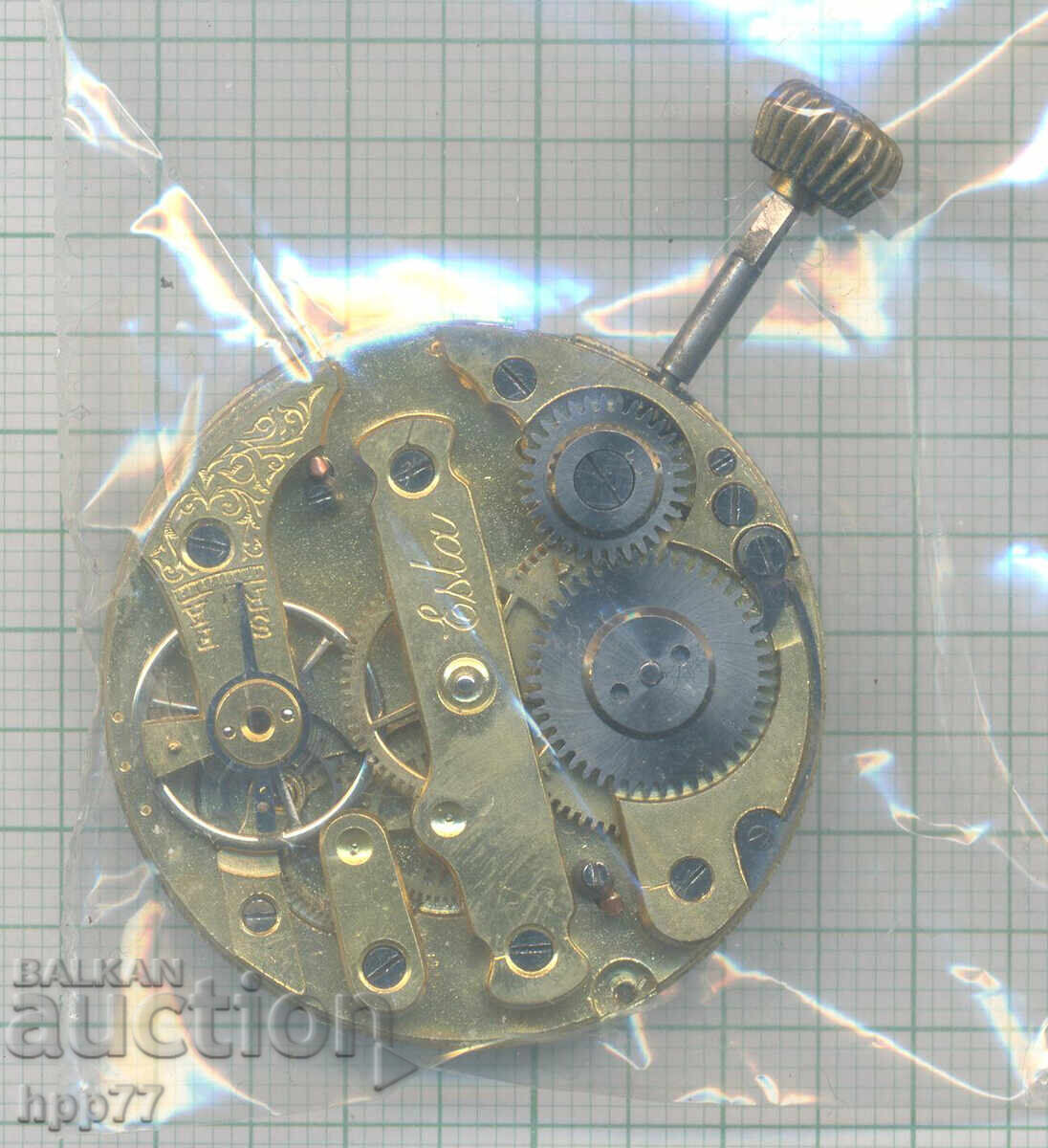 механизъм за часовник  211 с цена € 0.20 | 0.39 лв.