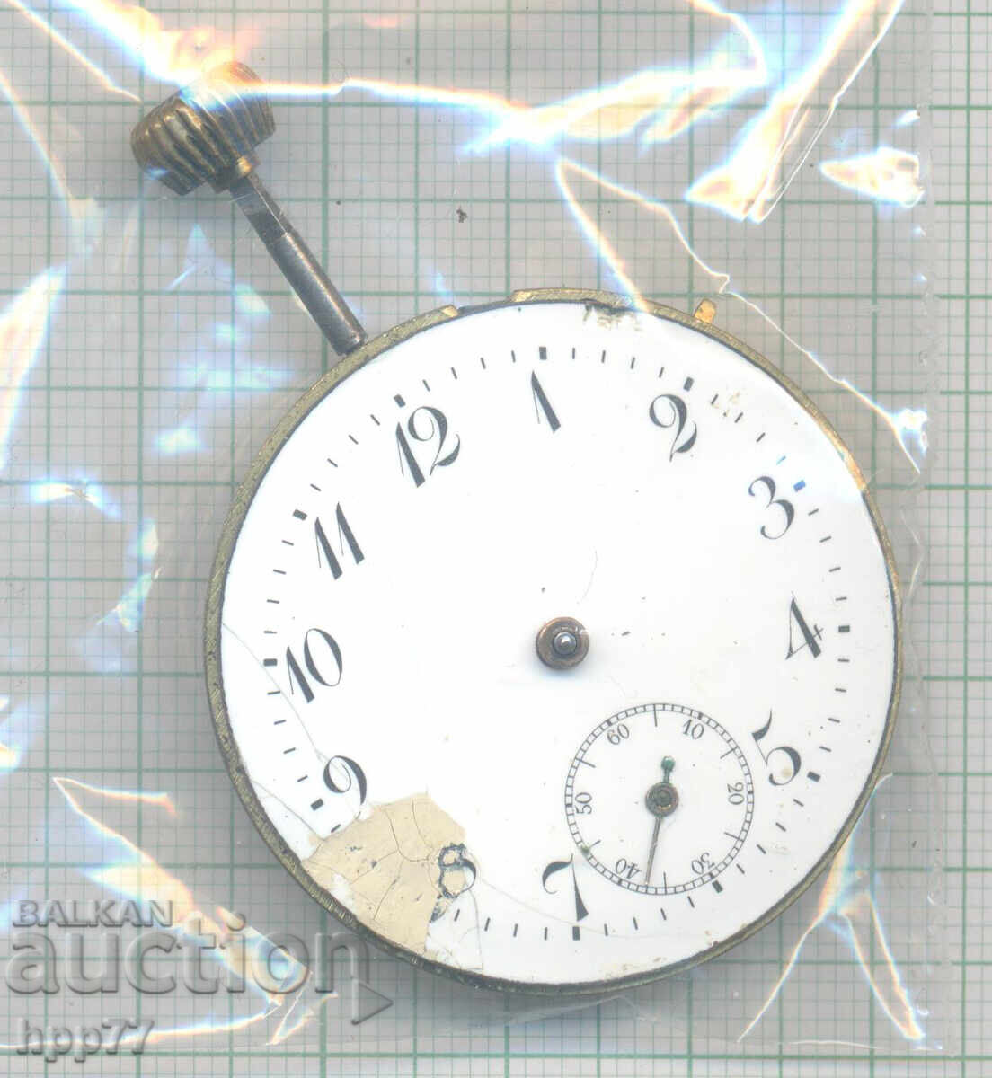 механизъм за часовник  211