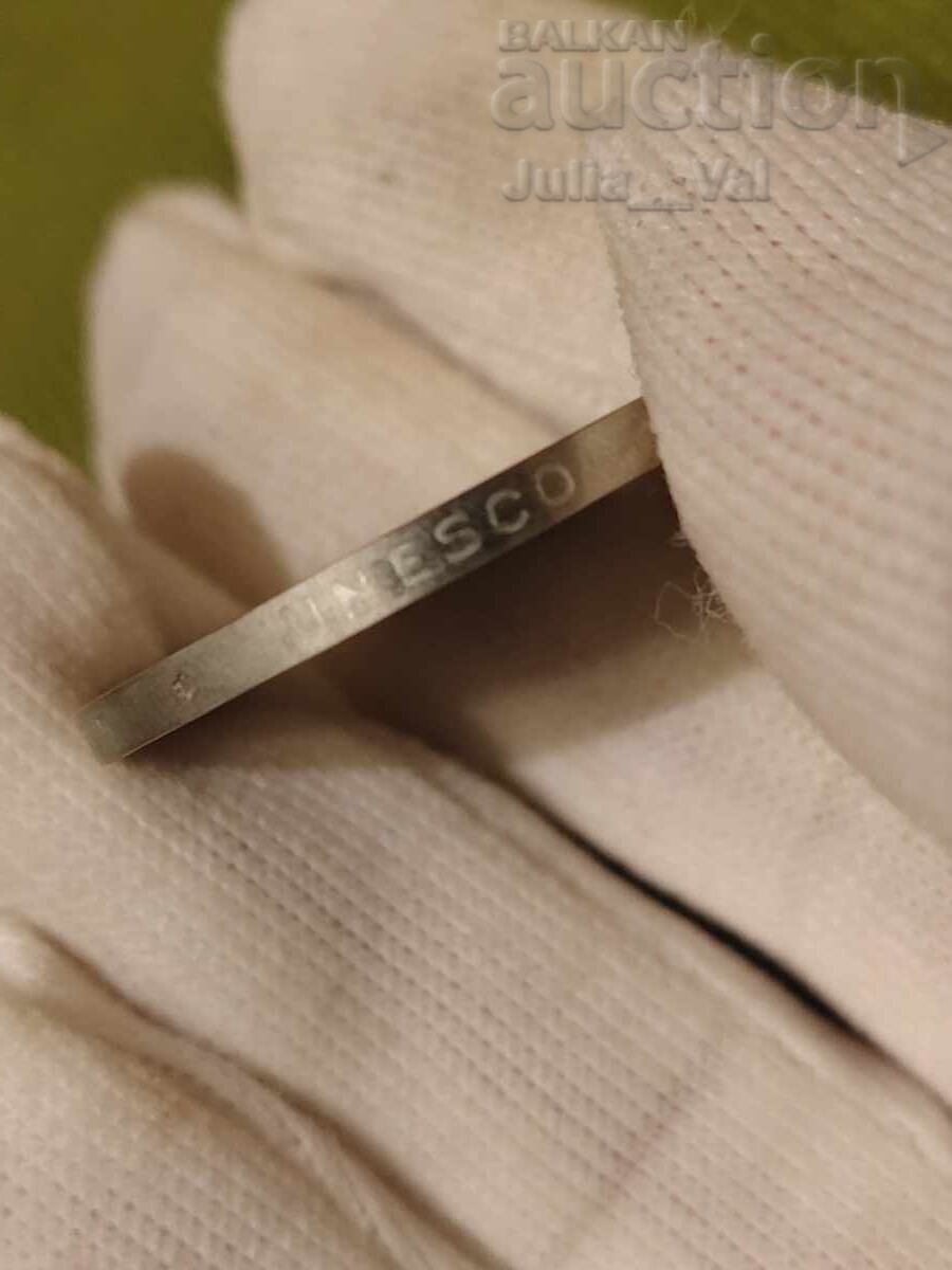 5 leva 1985 - YUNESKO 2 - Proof/Ματ-γυαλιστερό από 1 λεπτό - 5