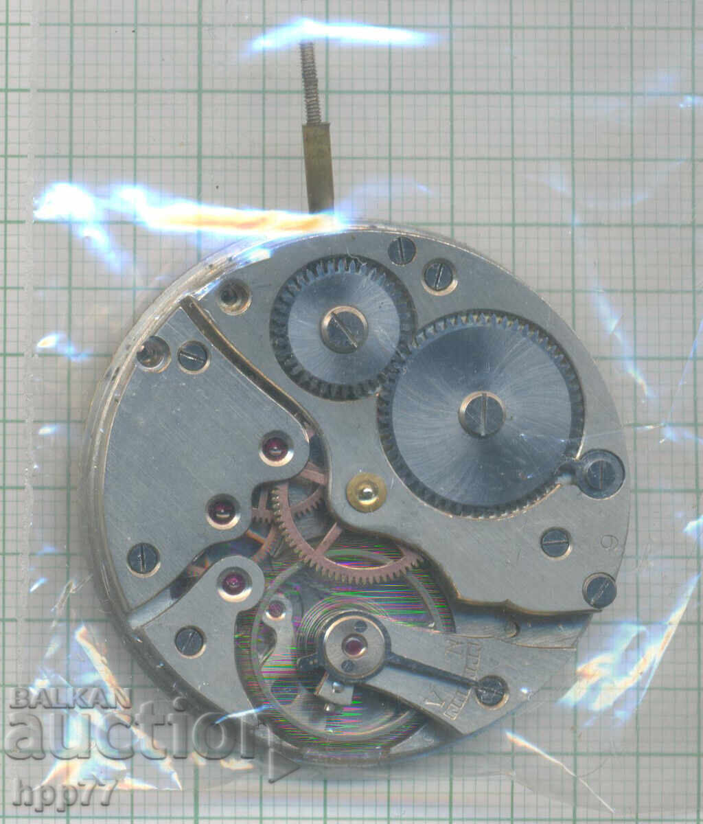 механизъм за часовник  213 с цена € 6.00 | 11.73 лв.
