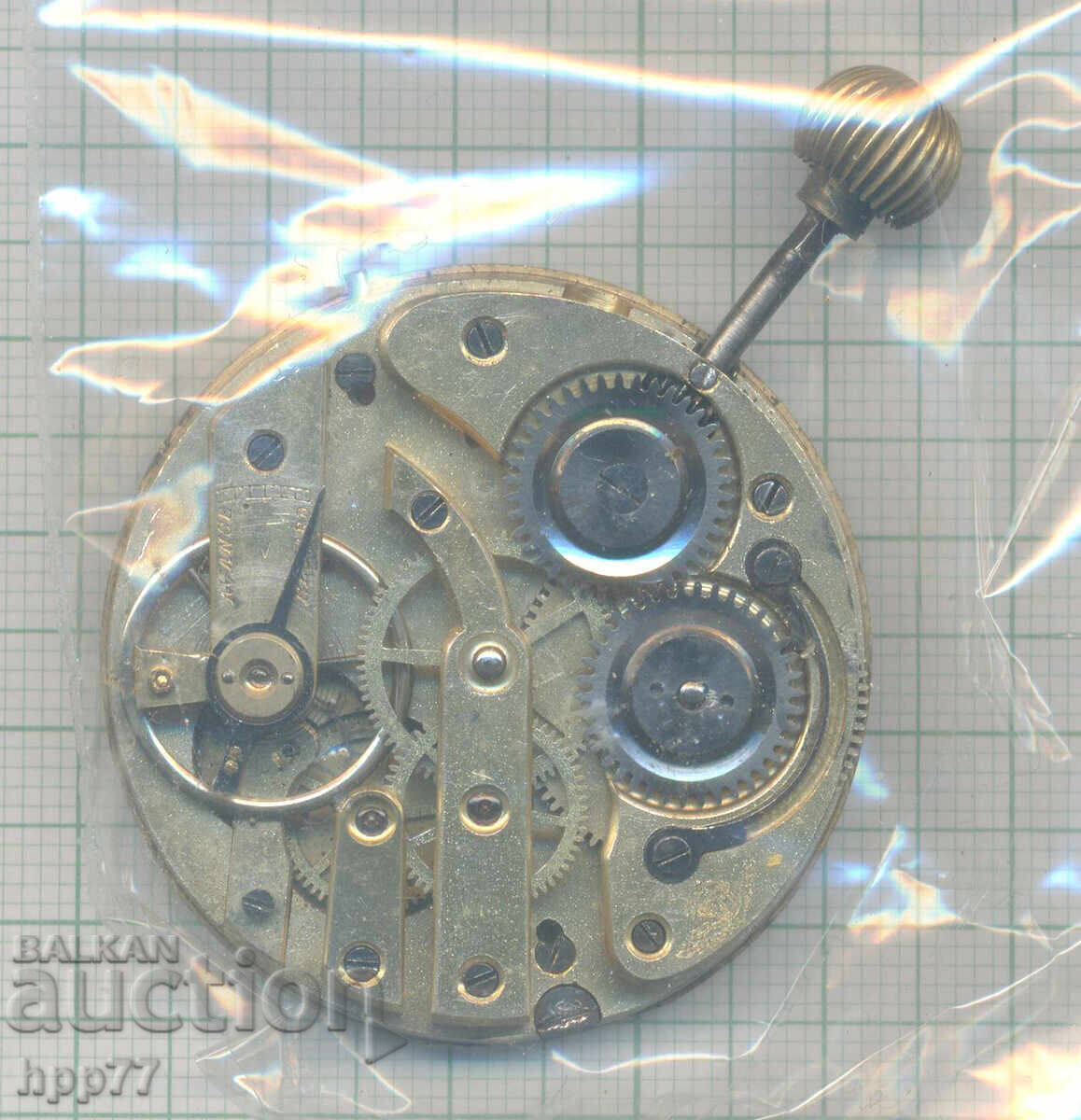 Μηχανισμός ρολογιού 214 με τιμή € 0.01 | 0.02 BGN