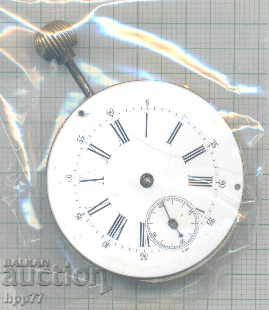 Μηχανισμός ρολογιού 214