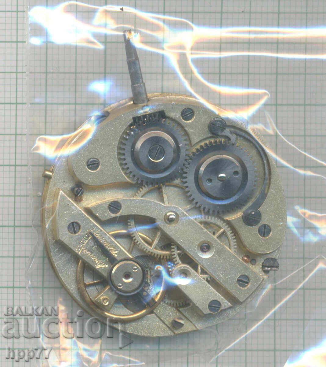 mecanismul ceasului 216 cu preț € 2.00 | 3.91 BGN