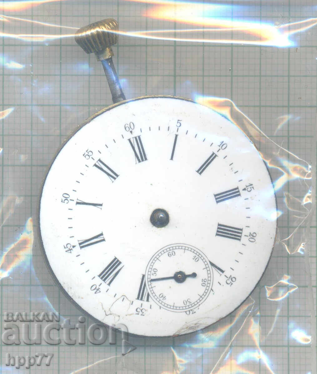 механизъм за часовник  217