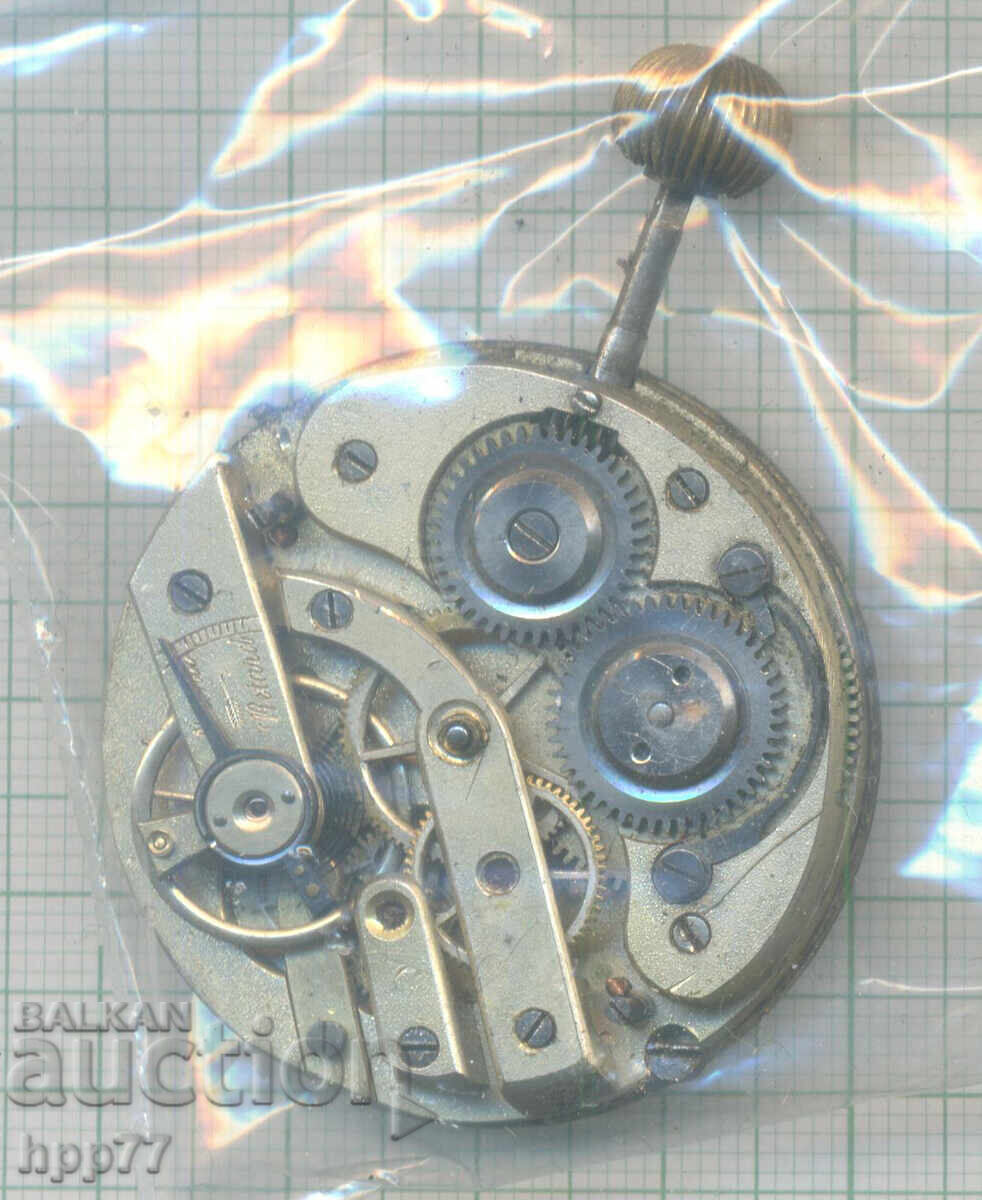 механизъм за часовник  218 с цена € 1.50 | 2.93 лв.