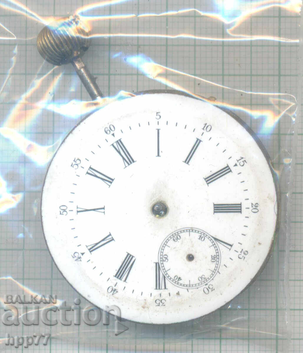 механизъм за часовник  218