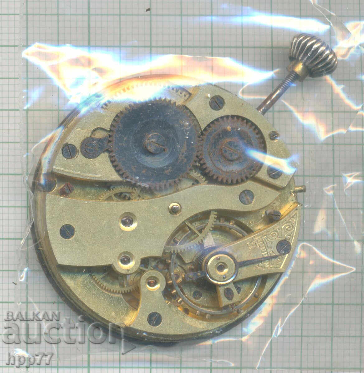 механизъм за часовник  219 с цена € 0.01 | 0.02 лв.