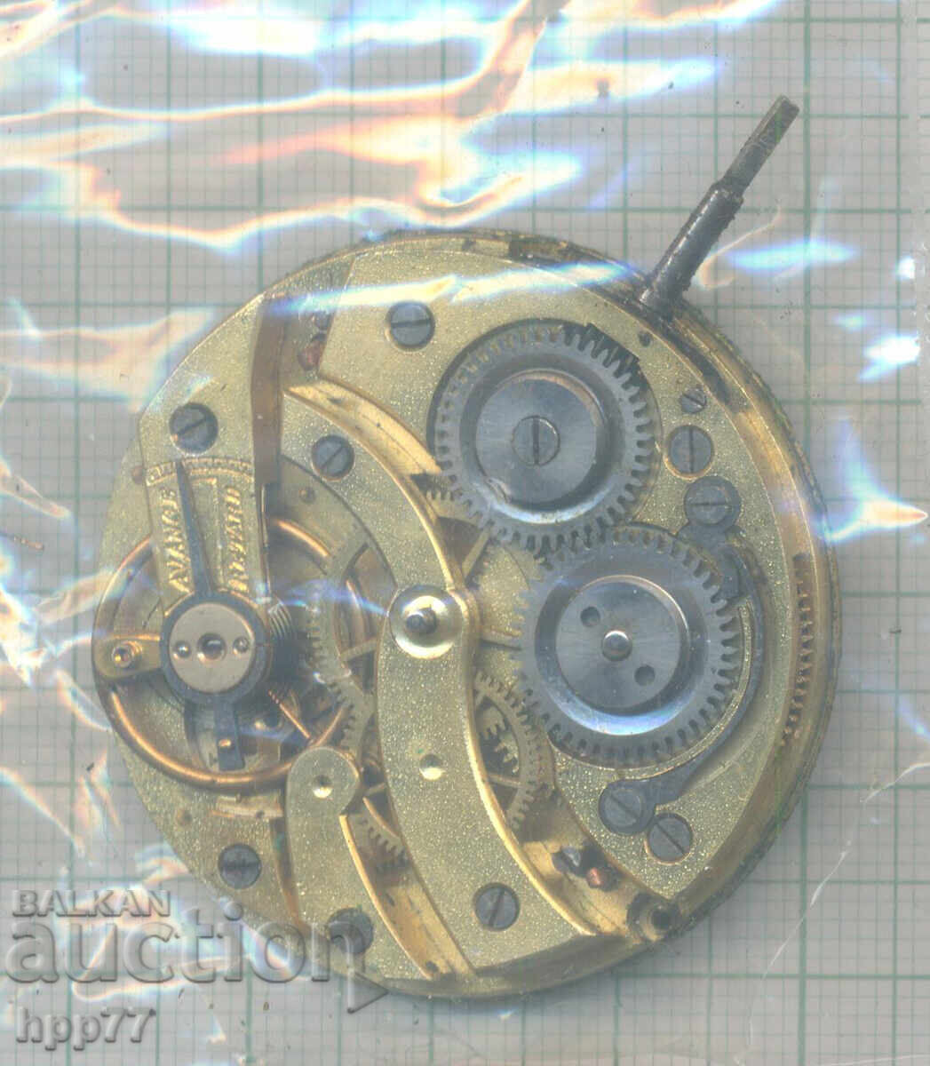 mecanismul ceasului 221 cu preț € 1.00 | 1.96 BGN mecanismul ceasului 221 cu preț € 1.00 | 1.96 BGN