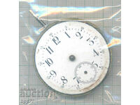 mecanismul ceasului 221