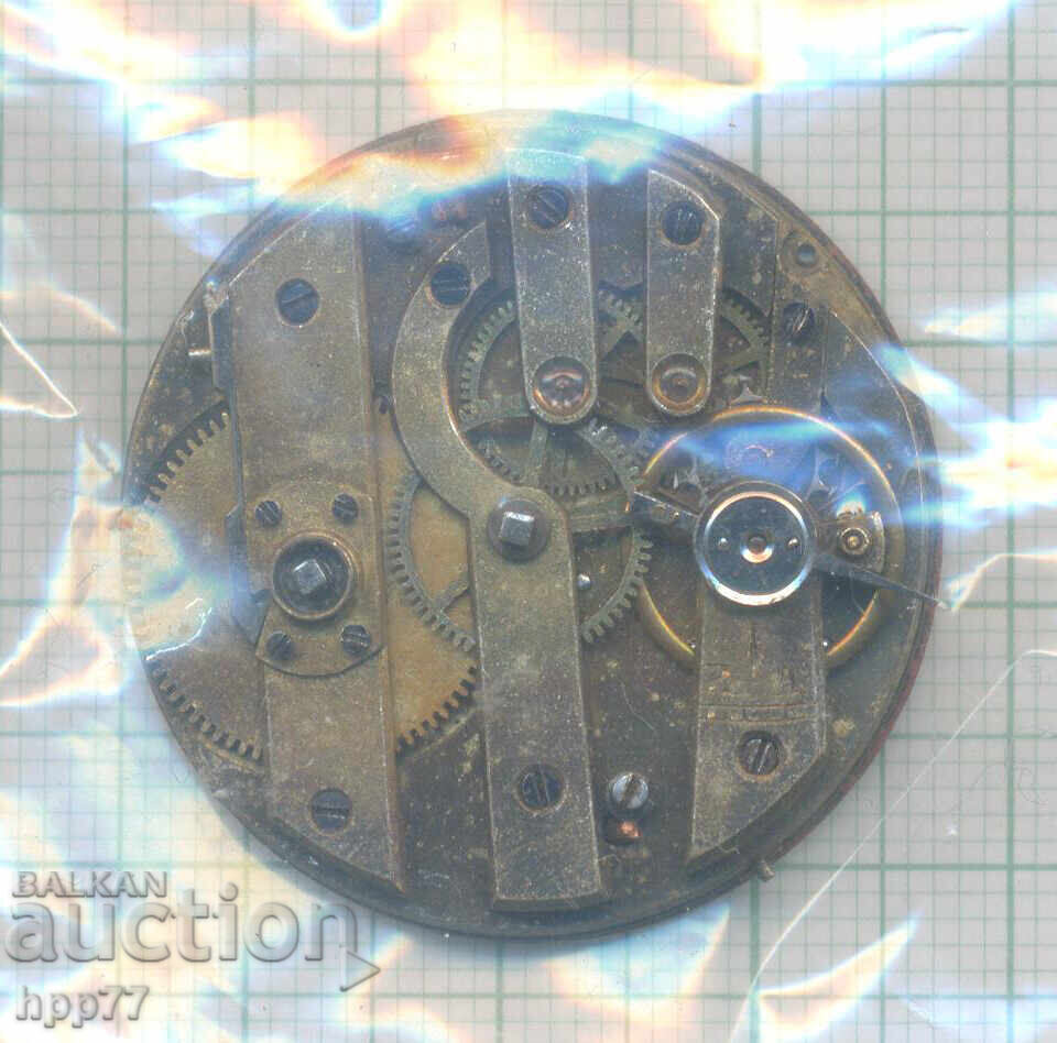 mecanismul ceasului 223 cu preț € 0.01 | 0.02 BGN mecanismul ceasului 223 cu preț € 0.01 | 0.02 BGN