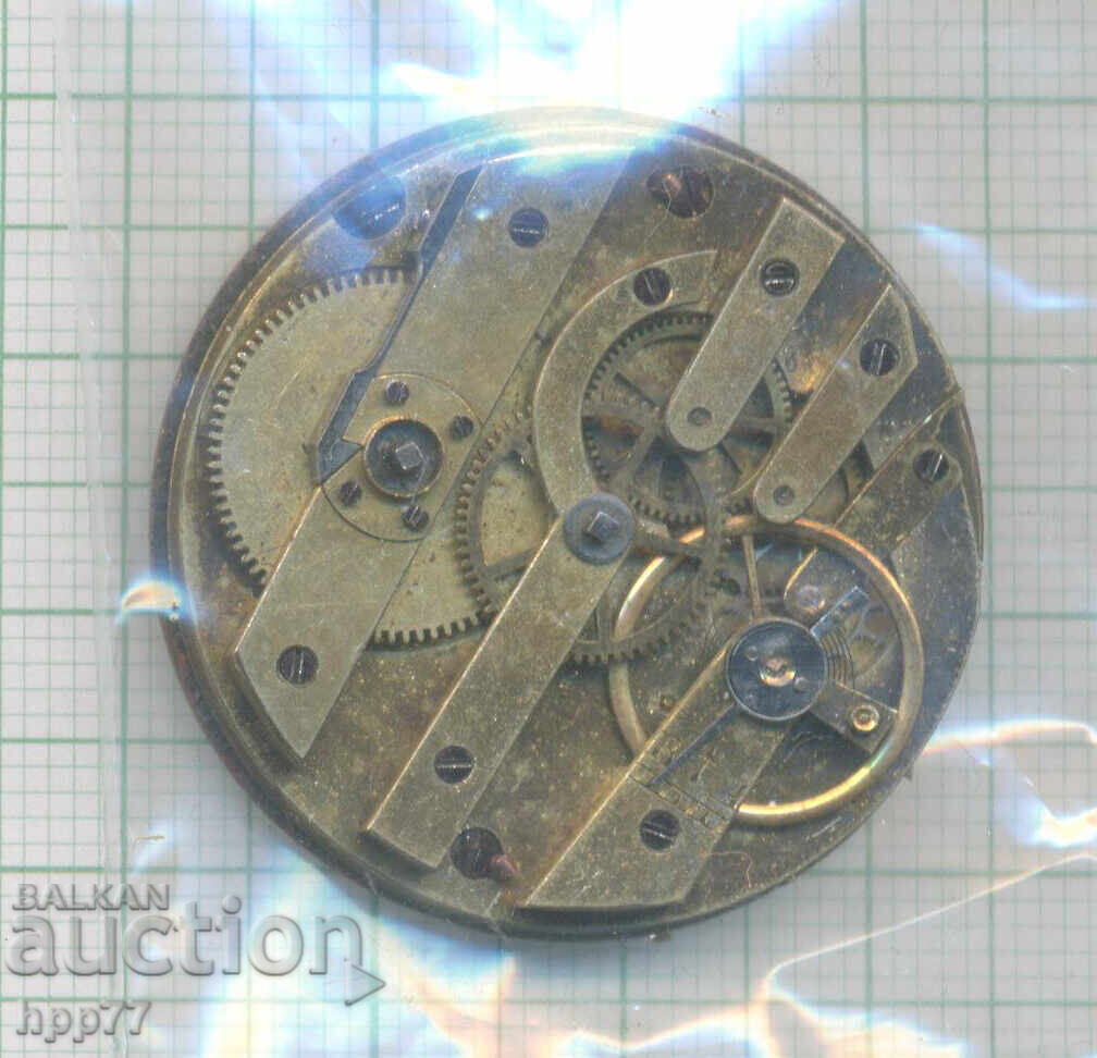 225 mecanism de ceas cu preț € 0.01 | 0.02 BGN