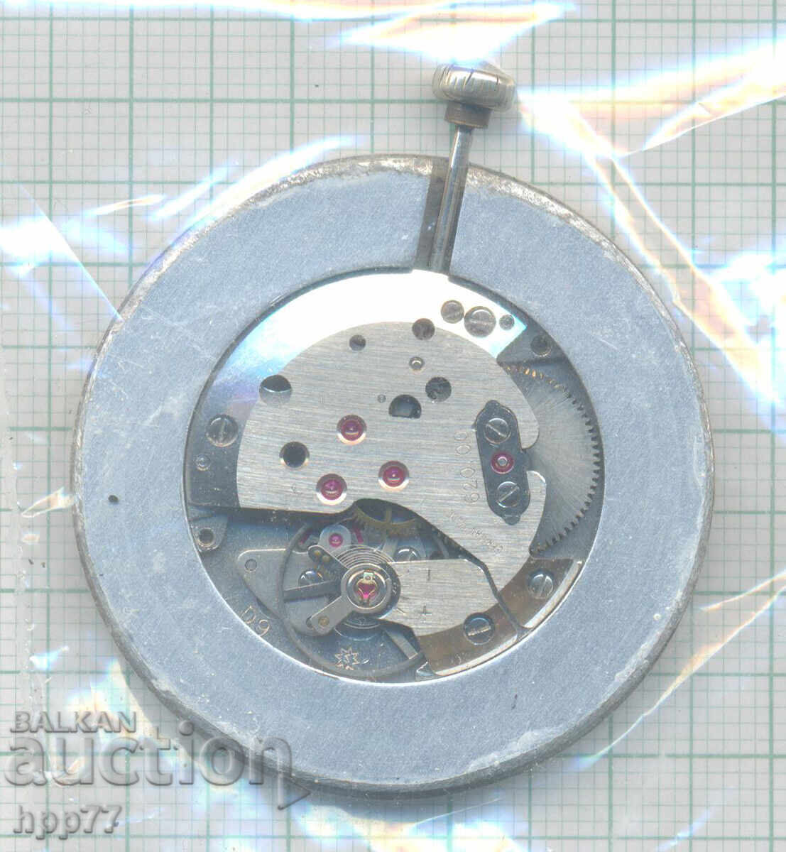 механизъм за часовник  226 с цена € 0.01 | 0.02 лв.