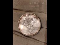 25 leva 1984 - Revoluția socialistă 2 de 1 cent - argint