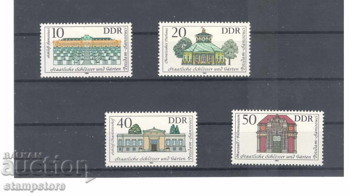 NDR - Zamŭtsi NDR - Zamŭtsi