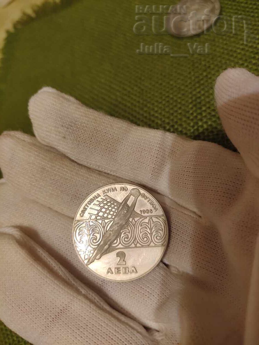 5 leva 1986 - Svetovno po ⚽ v Meksiko ot 1 tsent cu preț € 0.01 | 0.02 BGN