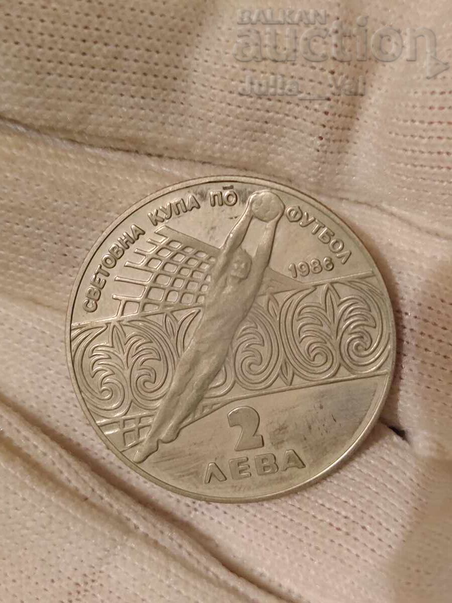 5 leva 1986 - Svetovno po ⚽ v Meksiko ot 1 tsent