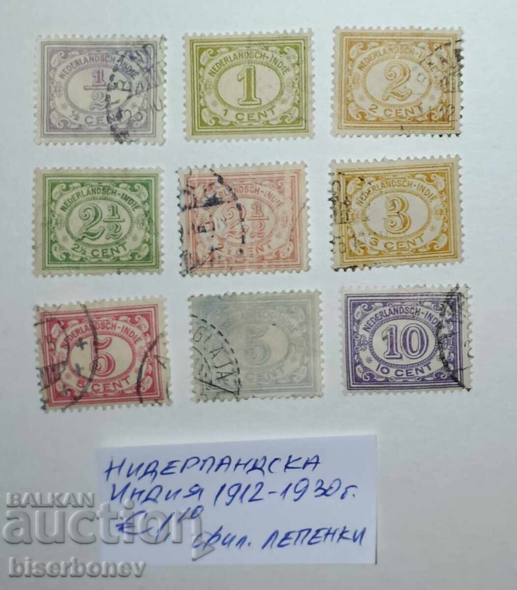 Ολλανδία, Ολλανδικές Ινδίες, με φιλοτελικό αυτοκόλλητο