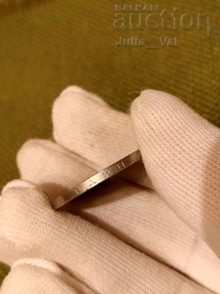 1 ρούβλι - Α.Σ. Πούσκιν 1984 - Επετειακό από 0,01 σεντ - 5 1 ρούβλι - Α.Σ. Πούσκιν 1984 - Επετειακό από 0,01 σεντ - 5